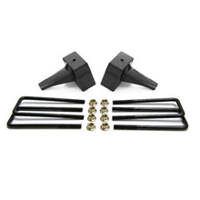 5'' REAR BLOCK KIT - FORD
