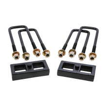 RL 1'' REAR BLOCK KIT - NISSAN